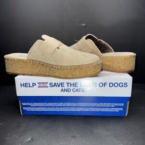 NEW Womens SKECHERS BOBS ROSEY RISE - ON PARADE Natural SUEDE Clogs AUTHENTIC‎